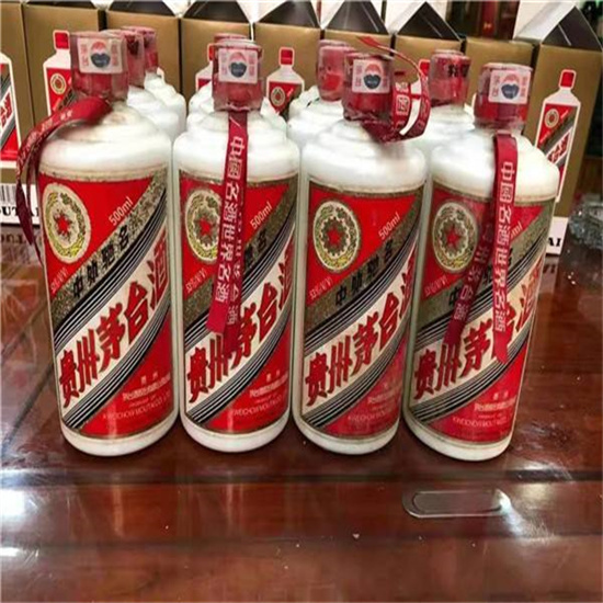 五桂山街道临沂莒南茅台老酒回收价格哪里回收(附近上门回收茅台酒）?
